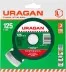 Круг отрезной алмазный URAGAN сегментный, сухая резка, 22,2х125мм 36691-125 купить в Магнитогорске