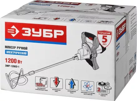 Миксер строительный 2 скорости ЗМР-1200Э-1 серия ПРОФЕССИОНАЛ купить в Магнитогорске