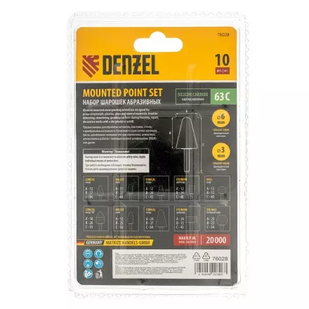 Набор шарошек для дрели (ПШМ), 10 шт Denzel 76028 купить в Магнитогорске