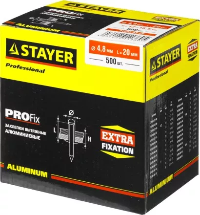 Заклепки PROFIX алюминиевые, 4,8х20мм, 500шт, STAYER Professional 31205-48-20 31205-48-20 купить в Магнитогорске