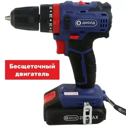 Аккумуляторная дрель-шуруповерт Диолд ДЭА-20ЛИ-02 У (ударная) купить в Магнитогорске