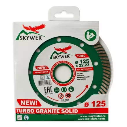 Диск алмазный TURBO GRANITE SOLID SKYWER 230*2,2*10*22,23 mm купить в Магнитогорске