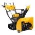 Бензиновая снегоуборочная машина Denzel SBM 610DT PRO, 212cc, гусеницы, эл.старт, блок. дифф. купить в Магнитогорске