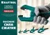 Струбцина KRAFTOOL SC-xx, пружинная 32227-7 купить в Магнитогорске