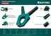 Струбцина KRAFTOOL SC-xx, пружинная 32227-7 купить в Магнитогорске