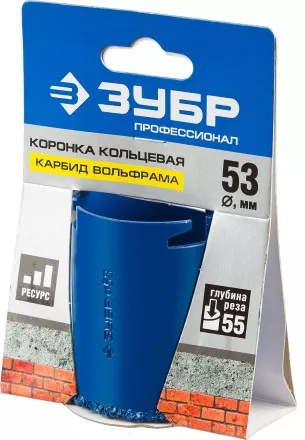 Кольцевые коронки c карбидом вольфрама серия ПРОФЕССИОНАЛ купить в Магнитогорске