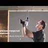 Аккумуляторный шуруповерт GSR 18-2-LI Plus BOSCH 0.601.9E6.120 купить в Магнитогорске