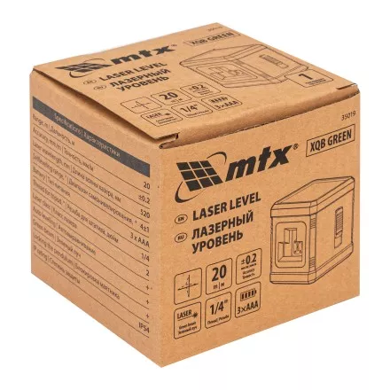 Лазерный уровень MTX XQB GREEN Basic SET, 20 м, зеленый луч, батарейки, резьба 1/4&quot; 35019 купить в Магнитогорске