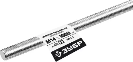 ЗУБР DIN 975, кл. пр. 6.8, М14 x 1000 мм, резьбовая шпилька, 1 шт, Профессионал (30336-14-1) купить в Магнитогорске