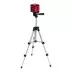 Лазерный уровень MTX XQB RED Pro SET, 10 м, красный луч, батарейки, штатив 350185 купить в Магнитогорске