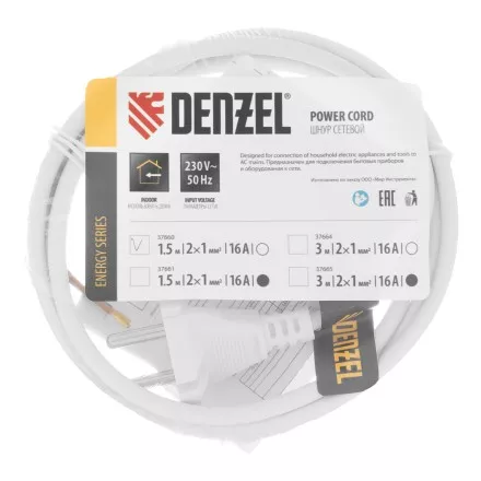 Шнур сетевой Denzel Energy Series, ПВС, 1,5 м, 2 x 1 мм, с неразборной вилкой, белый, 3 м, 37660 купить в Магнитогорске