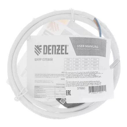 Шнур сетевой Denzel Energy Series, ПВС, 1,5 м, 2 x 1 мм, с неразборной вилкой, белый, 3 м, 37660 купить в Магнитогорске