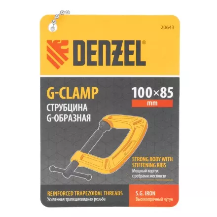 Струбцина G-образная Denzel, усиленная, 100 мм, 20643 купить в Магнитогорске