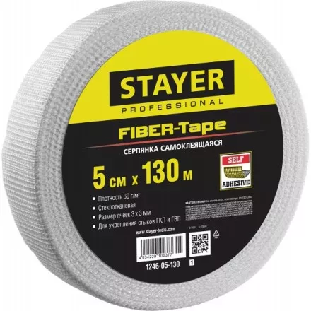 Серпянка самоклеящаяся FIBER-Tape, 5 см х 130м, STAYER Professional 1246-05-130 1246-05-130_z01 купить в Магнитогорске