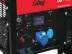 Дизельная электростанция Fubag DS11000 A ES купить в Магнитогорске