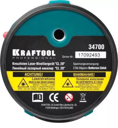 Нивелир лазерный линейный CL-20, сверхъяркий, KRAFTOOL 34700-3, штатив (35-110см), чехол, 20м, IP54, точн. 0,2 мм/м 34700-3 купить в Магнитогорске