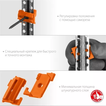 ЗУБР ВИНТ-Н25, 25 шт, набор: СКШМ в комплекте с дюбелем и саморезом (30955-Н25) купить в Магнитогорске