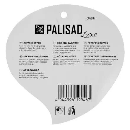 Сучкорез прямого реза Palisad 605987, 610 мм, двухрычажный механизм, двухкомпонентные рукоятки, LUXE купить в Магнитогорске