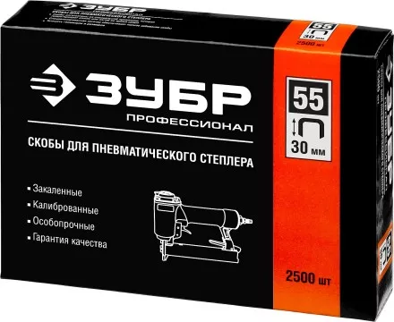 Скобы тип 55, 30 мм, особотвердые, ЗУБР &quot;ПРОФЕССИОНАЛ&quot; 31855-30, 2500 шт 31855-30 купить в Магнитогорске