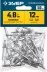 ЗУБР 4.8 x 12 мм, 50 шт, стальные заклепки, Профессионал (313126-48-12) купить в Магнитогорске