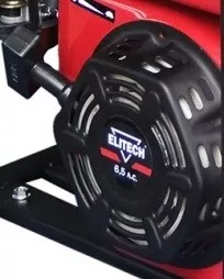Мотопомпа ELITECH МБ 500 Д 50 купить в Магнитогорске