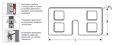 ЗУБР КРЕММЕР-50, 50 шт, крепление для установки маячковых профилей (30950-50) купить в Магнитогорске