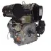 KIPOR G192GE купить в Магнитогорске