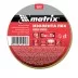 Изолента ПВХ 19 мм х 20 м желто-зеленая 150 мкм Matrix 88783 купить в Магнитогорске