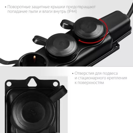 ЗУБР КГ-325-Ш3, КГ, 3 x 2.5 мм2, IP44, 15 м, 3 гн., 4000 Вт, силовой удлинитель, Профессионал (55024-15) купить в Магнитогорске