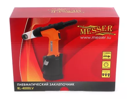 Пневматический заклепочник MESSER RL-4000LV для вытяжных заклепок (4,0 - 6,4 мм) купить в Магнитогорске