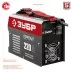 Сварочный инвертор ММА СА-220К серия МАСТЕР купить в Магнитогорске