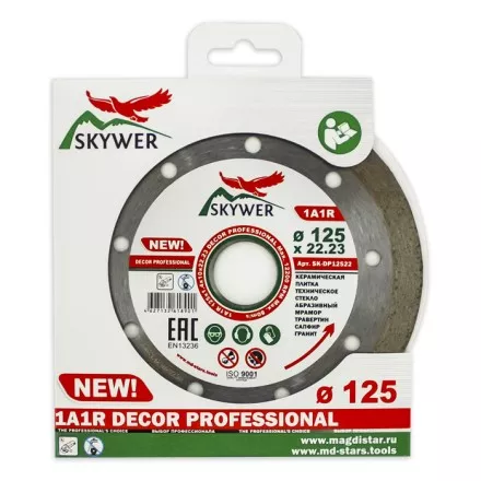 Диск алмазный 1A1R DECOR SKYWER 180*1,6*10*22,23 mm купить в Магнитогорске