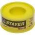 Фумлента STAYER &quot;MASTER&quot;, плотность 0,40 г/см3, 0,075ммх19ммх10м 12360-19-040 купить в Магнитогорске