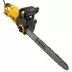 Пила цепная электрическая Denzel EDS-2200, 2.2 кВт,продольная, шина 45 см, шаг 3/8, паз 1.3 мм, 62 звена 95619 купить в Магнитогорске