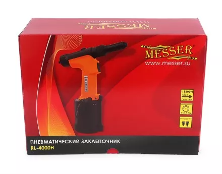 Пневматический заклепочник MESSER RL-4000H для вытяжных заклепок (4,8 - 6,4 мм) купить в Магнитогорске