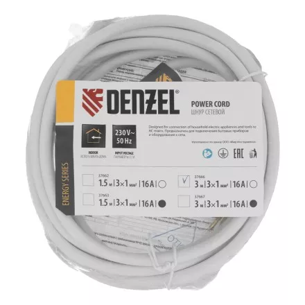 Шнур сетевой Denzel Energy Series, ПВС, 3 м, 3 x 1 мм, с неразборной вилкой, белый, 3 м, 37666 купить в Магнитогорске