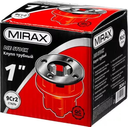 Клупп MIRAX трубный, 1&quot; 28241-1 купить в Магнитогорске