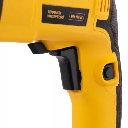 Перфоратор электрический Denzel RHH-600-22, SDS-plus, 600 Вт, 2,5 Дж, 2 реж. 26602 купить в Магнитогорске