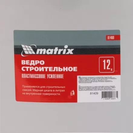 Ведро строительное пластмассовое 12 л, усиленное Matrix 81409 купить в Магнитогорске