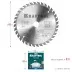 Диск пильный PRECISION, повышенный ресурс 36952-160-20 купить в Магнитогорске