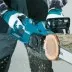 Пила цепная Makita UC4041A купить в Магнитогорске