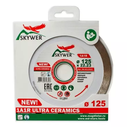 Диск алмазный 1A1R ULTRA CERAMICS SKYWER 230*1,6*10*25,4 mm купить в Магнитогорске
