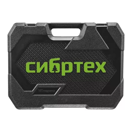 Набор инструментов Сибртех 14172, 1/2&quot;, 3/8&quot;, 1/4&quot;, пластиковый кейс 160 предм. купить в Магнитогорске