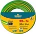 Шланг RACO CLASSIC поливочный, 20атм., армированный, 3-х слойный, 3/4&quot;х25м 40306-3/4-25_z01 купить в Магнитогорске