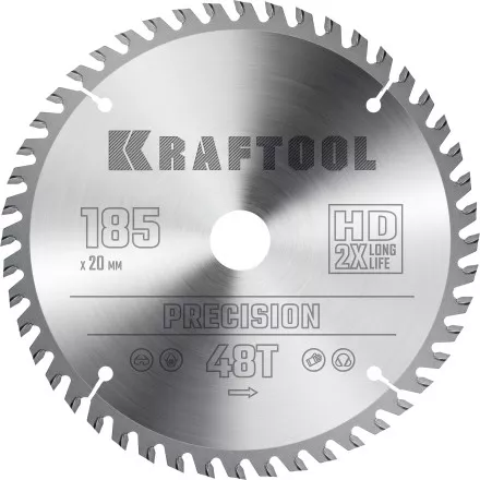Диск пильный PRECISION, повышенный ресурс 36952-185-20 купить в Магнитогорске