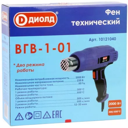 Фен технический Диолд ВГВ-1-01 купить в Магнитогорске