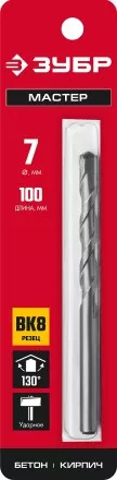ЗУБР 7 x 100 мм, сверло по бетону (2922-100-07) купить в Магнитогорске