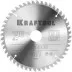 Диск пильный PRECISION, повышенный ресурс 36952-190-30 купить в Магнитогорске