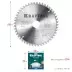 Диск пильный PRECISION, повышенный ресурс 36952-190-30 купить в Магнитогорске