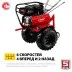 Мотоблок бензиновый усиленный МТУ-350 серия МАСТЕР купить в Магнитогорске